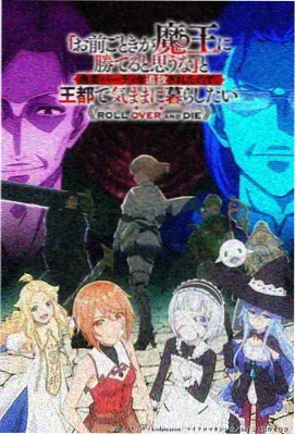 初恋时间 文化祭篇