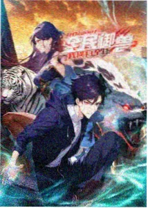 初恋时间 海边篇