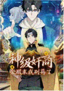 校园动漫在线观看