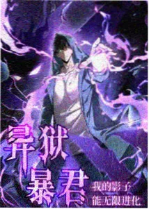 初恋时间 毕业季 在线观看